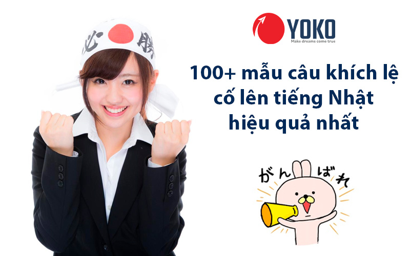 100-mau-cau-khich-le-co-len-tieng-nhat