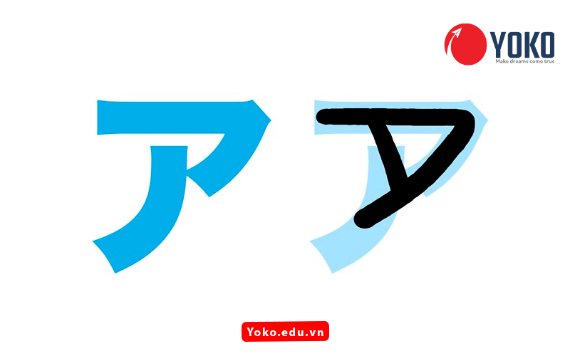 cach-doc-chu-a-trong-tieng-nhat-katakana