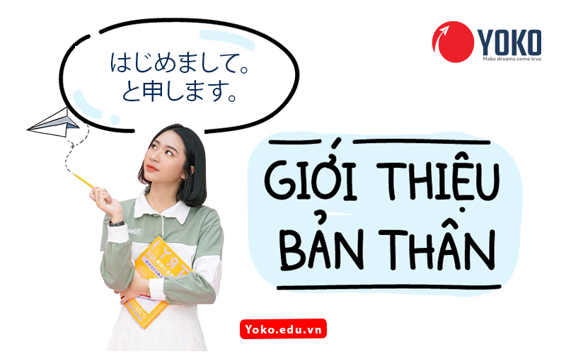 cach-gioi-thieu-ban-than-bang-tieng-nhat-thu-hut