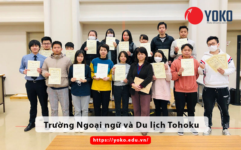 chung-chi-nhat-ngu-truong-ngoai-ngu-va-du-lich-tohoku