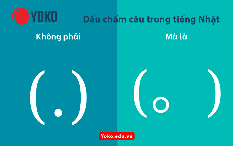 dau-cham-cau-trong-tieng-nhat