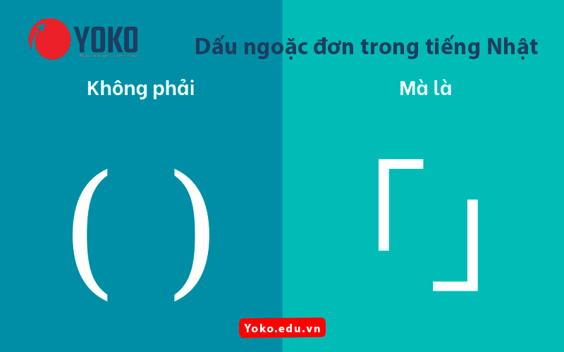 dau-ngoac-don-trong-tieng-nhat
