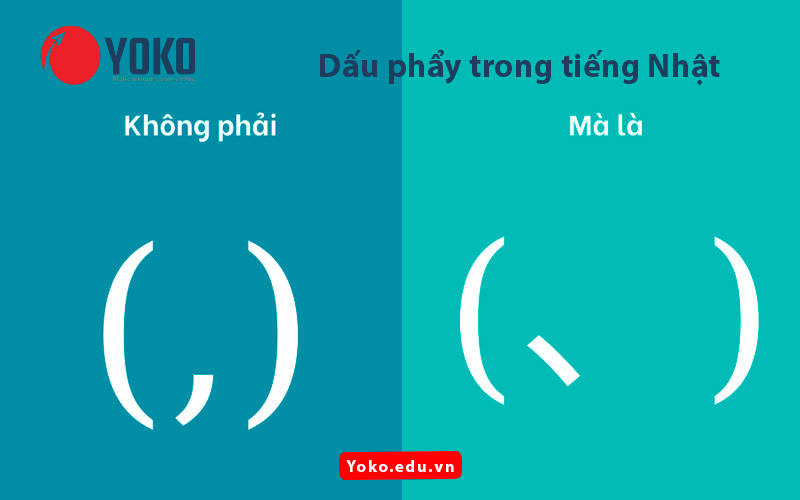 dau-phay-trong-tieng-nhat