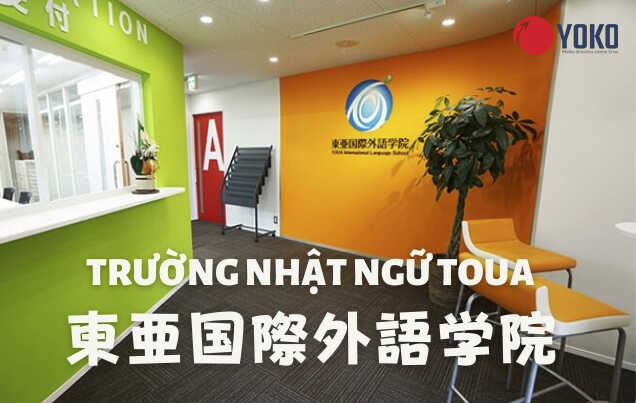 hoc-vien-nhat-ngu-toua