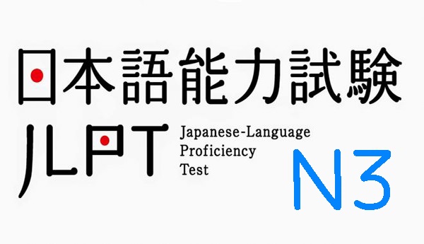 hoc-tieng-nhat-n3-trong-bao-lau-2