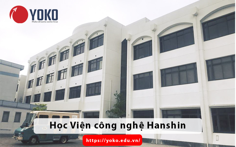 truong-hoc-vien-cong-nghe-Hanshin