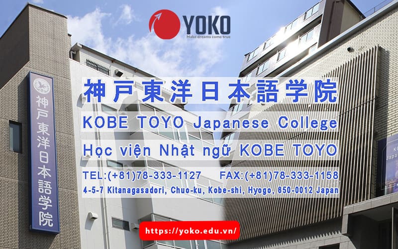hoc-vien-ngoai-ngu-kobe-toyo