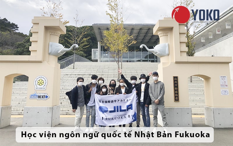 chuong-trinh-dao-tao-hoc-vien-ngon-ngu-fukuoka
