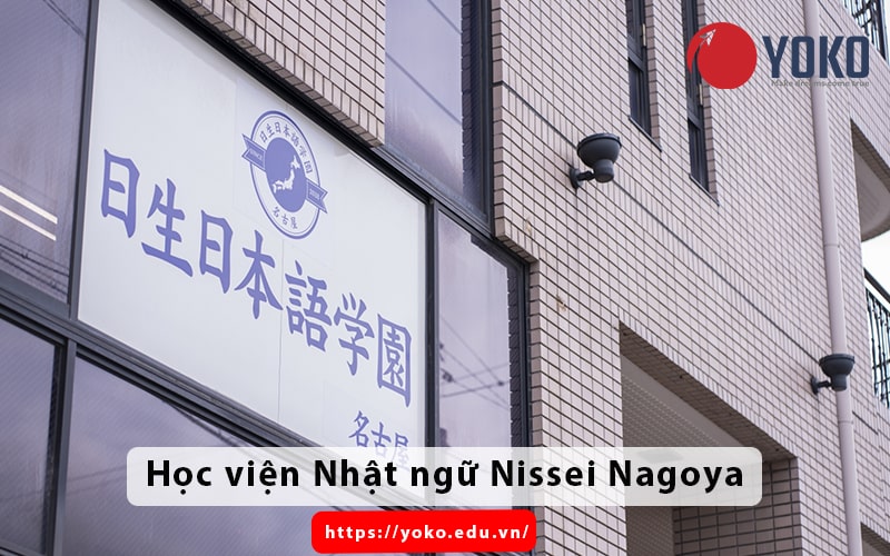 hoc-vien-nhat-ngu-Nissei-nagoya
