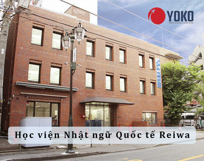 hoc-vien-nhat-ngu-quoc-te-reiwa
