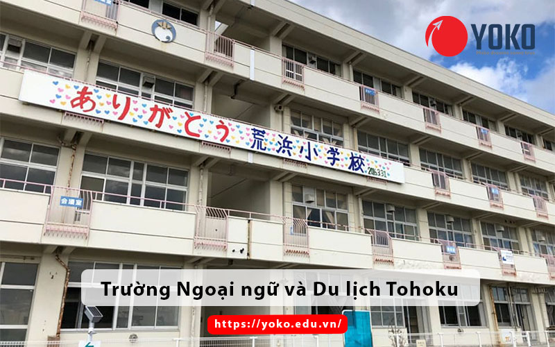 ky-tuc-xa-truong-ngoai-ngu-va-du-lich-tohoku