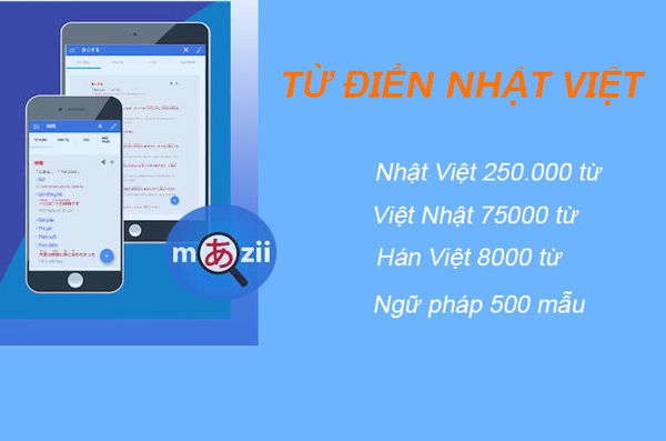 phan-mem-hoc-tieng-nhat-mien-phi-3