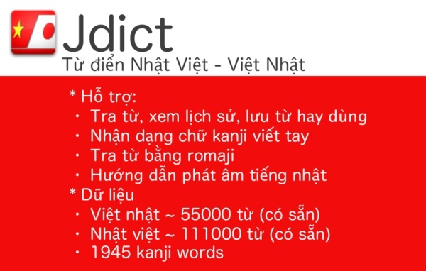 phan-mem-hoc-tieng-nhat-mien-phi-6