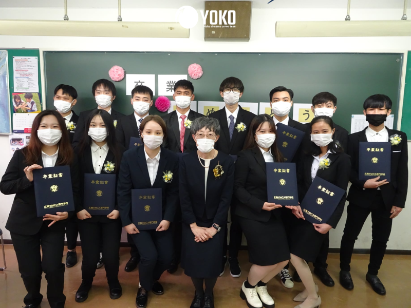điểm nổi bật trường cao đẳng hiroshima YMCA College