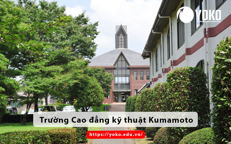 truong-cao-dang-ky-thuat-Kumamoto