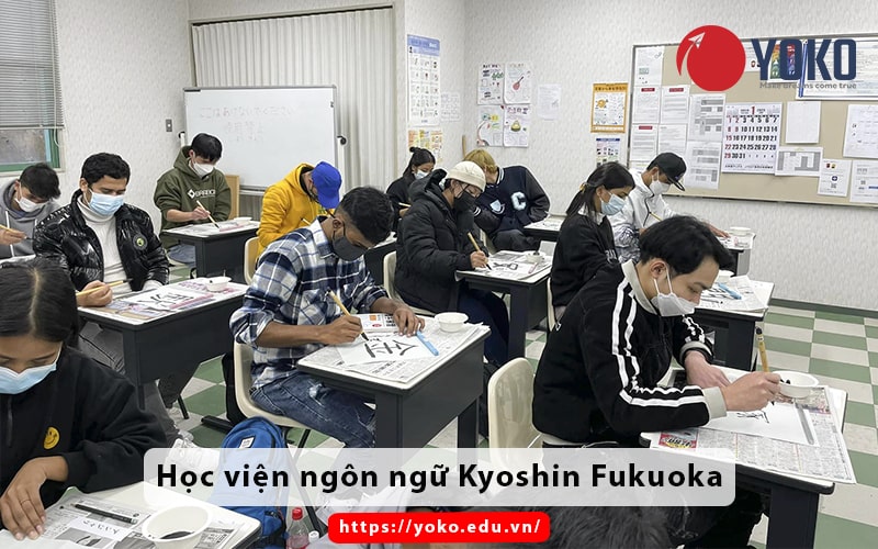 phong-hoc-truong-nhat-ngu-Kyoshin-Fukuoka (4)