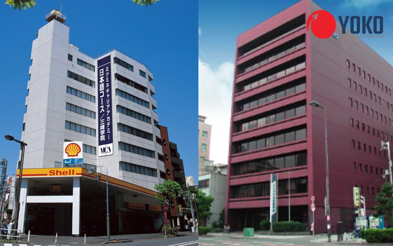 Trường Nhật ngữ Mitsumine Career Academy