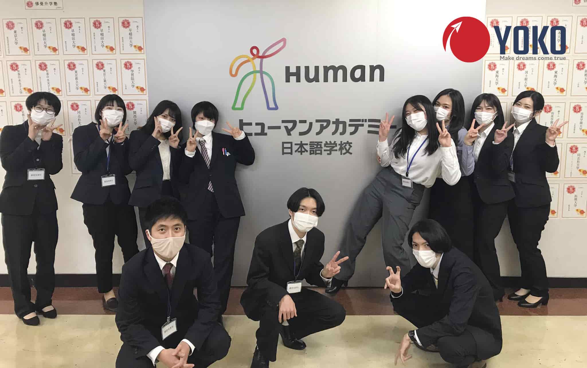dieu-kien-tuyen-sinh-truong-nhat-ngu-human-osaka