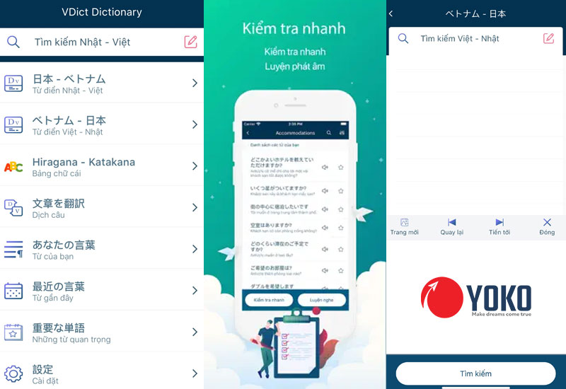 Ứng dụng dịch tiếng Việt - Nhật VDICT
