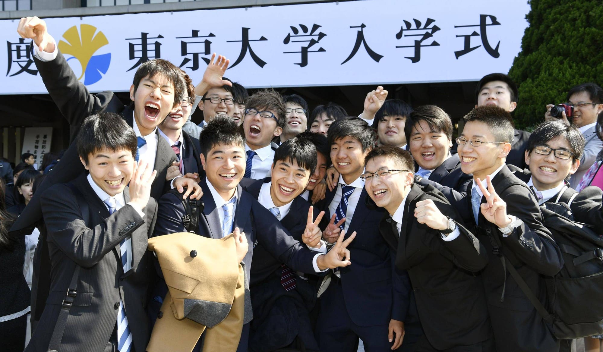 Người Nhật Bản giáo dục đạo đức cho học sinh như thế nào 3