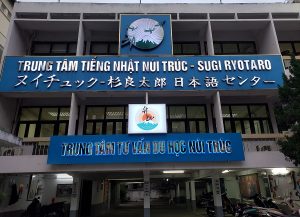 trung-tam-du-hoc-noi-truc-1