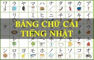 Bảng Chữ Cái Tiếng Nhật Cho Người Mới Bắt Đầu 1