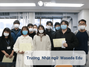 Trường Nhật ngữ waseda edu