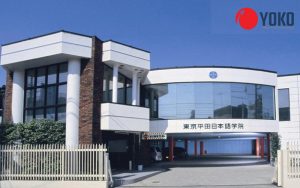 Trường nhật ngữ Tokyo Hirata