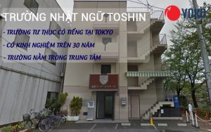 Trường Nhật ngữ Toshin