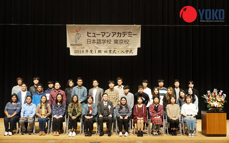 Sinh viên tại trường Nhật ngữ Human Tokyo
