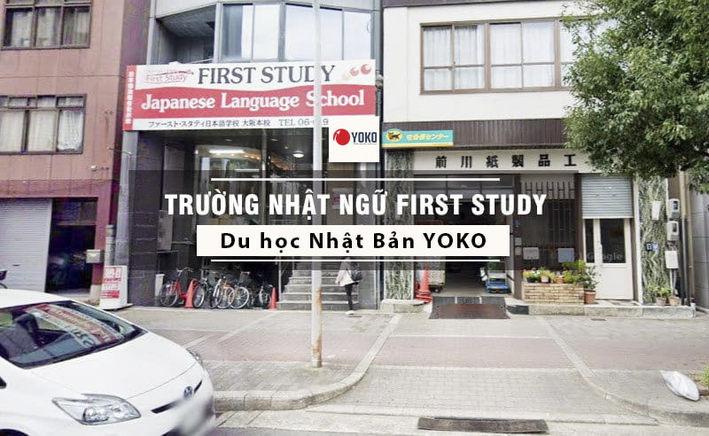 truong-nhat-ngu-first-study
