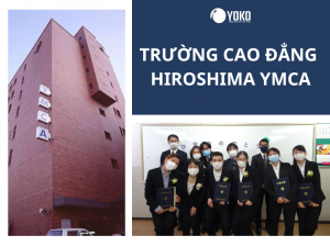 trường cao đẳng hiroshima