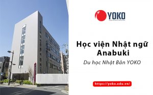 truong-hoc-vien-nhat-ngu-Anabuki