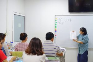 giang-vien-kinh-nghiem