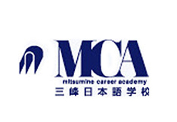 Mitsumine-Career-Academy-Japanese-Language-Course