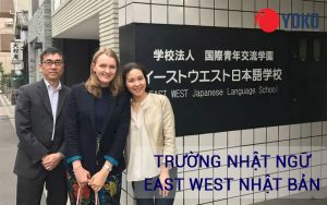 Trường nhật ngữ East West Japanese Language Institute