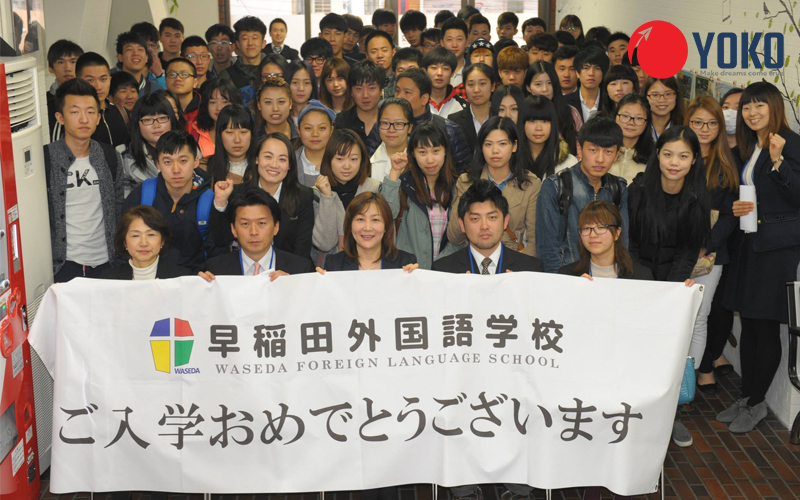Các khóa học tại trường ngoại ngữ Tokyo Waseda