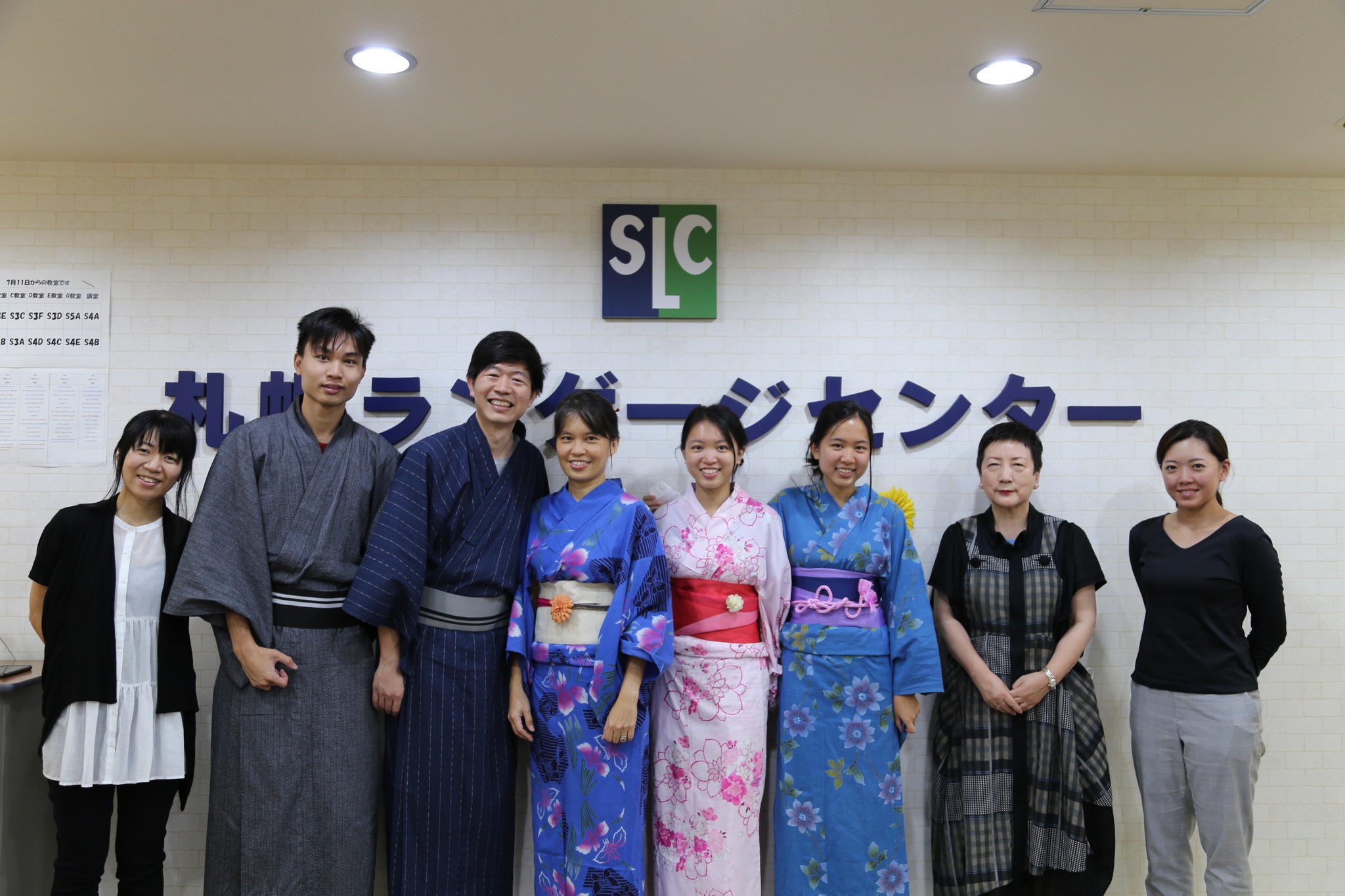 cơ hội học tập tại Trung tâm ngôn ngữ Sapporo