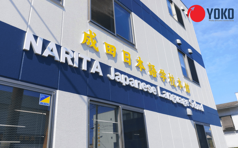 Trường Nhật ngữ Narita Chiba
