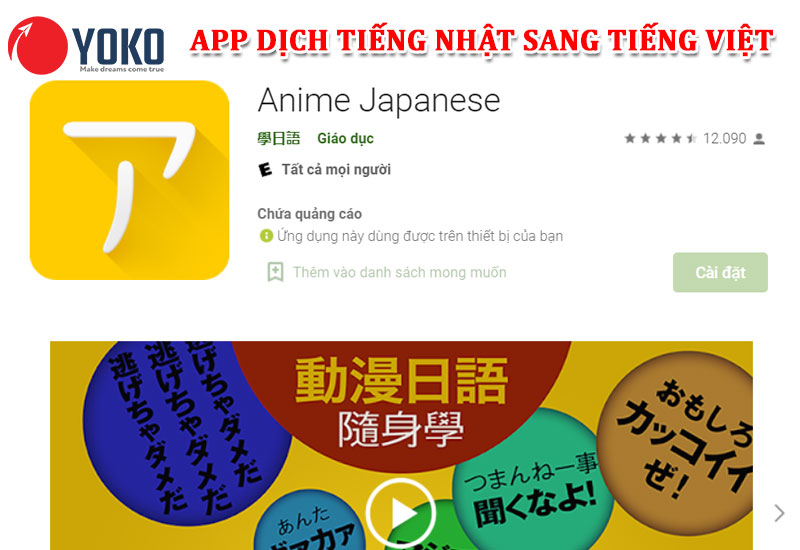 App dịch tiếng Nhật Anime Japanese
