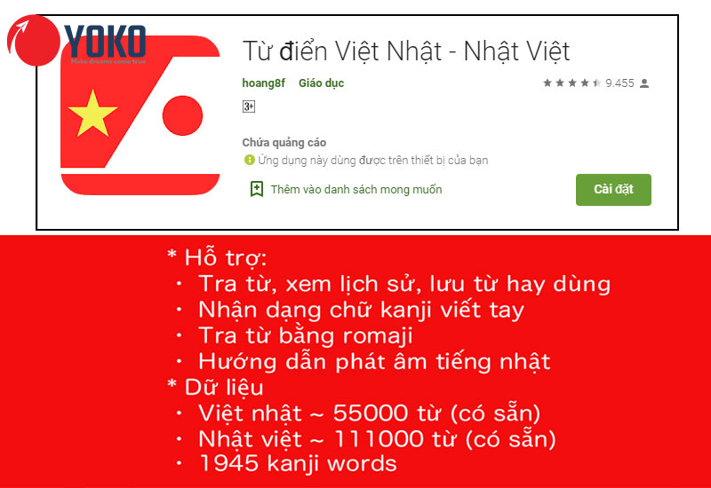App từ điển Nhật Việt - Việt Nhật