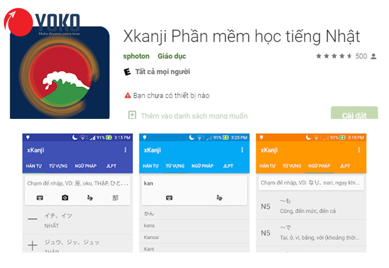 App dịch tiếng Nhật sang tiếng Việt XKanji