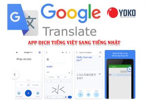APP Google Dịch