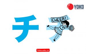 Bảng chữ cái tiếng Nhật Katakana và cách đọc cách viết cực đơn giản