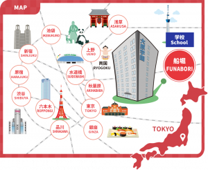 Vị trí trường Nhật ngữ Ohara Tokyo