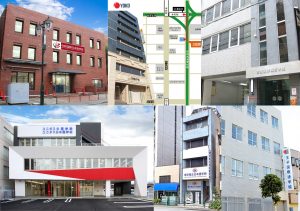 Các trường Nhật ngữ tuyển sinh kỳ tháng 7/2026