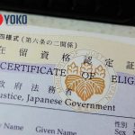 BẢNG MÃ LỖI TRƯỢT COE – lý do hồ sơ du học bị từ chối