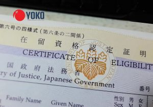 BẢNG MÃ LỖI TRƯỢT COE – lý do hồ sơ du học bị từ chối