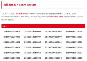 Hướng dẫn tra cứu điểm thi NAT-TEST