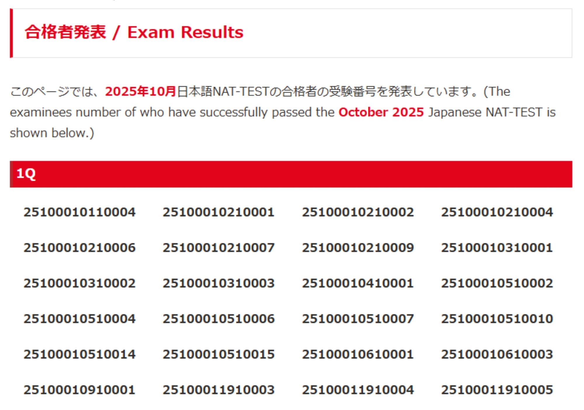 Hướng dẫn tra cứu điểm thi NAT-TEST